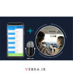 ردیاب شخصی آهنربایی AT1 2022 (P024) - Image 9