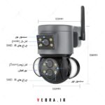 دوربین اسپید دام وای فای دو لنزه مدل ST430