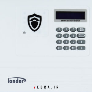دزدگیر اماکن و منزل لندر مدل h90| فروشگاه اینترنتی وبرا