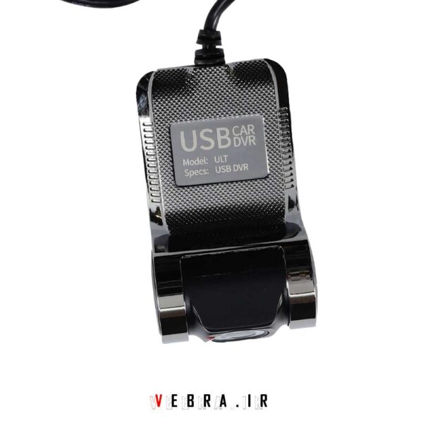 دوربین ثبت وقایع خودرو مدل ULT | فروسگاه وبرا