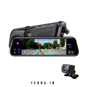 آینه سیمکارتی خودرو دو دوربین فول اسکرین لمسی مدل D95 | فروشگاه وبرا