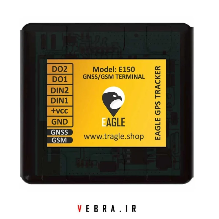 ردیاب خودرو E150 - vebra.ir