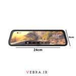 دوربین خودروی طرح آینه HP مدل F799W - Image 8