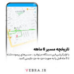 ردیاب و دوربین خودرو دو لنزه سیمکارتی ترکسولید JC181 (رجیستر شده با یکسال گارانتی) - Image 9