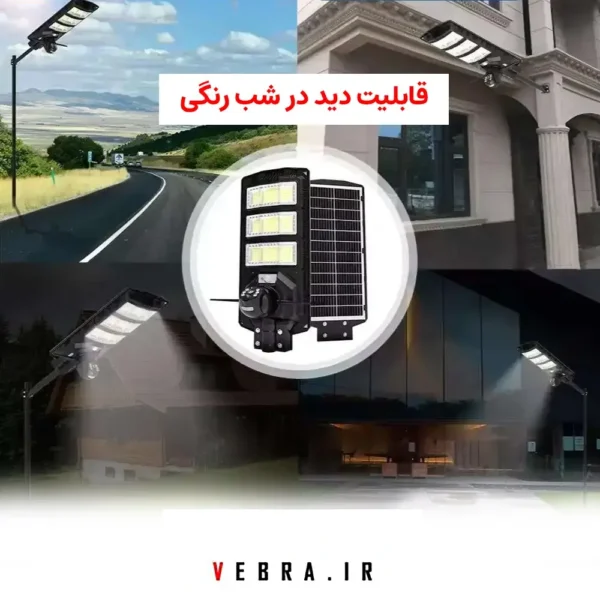 دوربین پروزکتور ws3110 با دید در شب رنگی