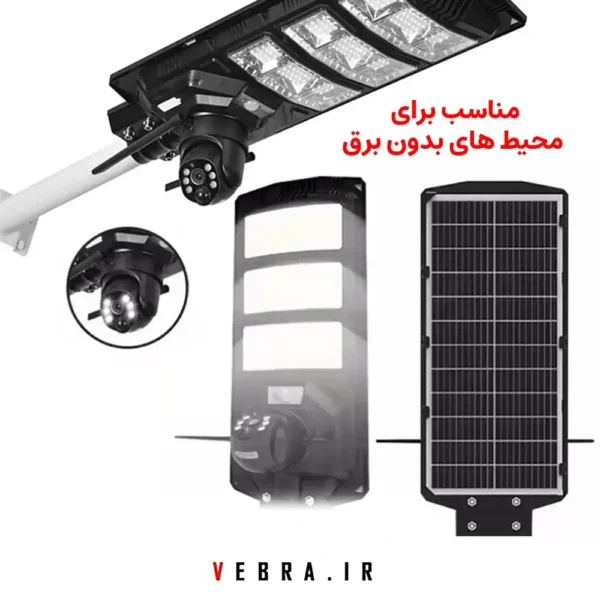 نمای دوربین سیمکارتی خورشیدی ws3110 با نرم افزار v380