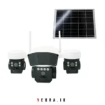دوربین خورشیدی ws3119 - vebra.ir