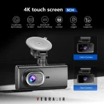 امکانات دوربین ثبت وقایع AZDOM M560