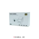 جعبه دوربین ثبت وقایع دو لنز مدل f8