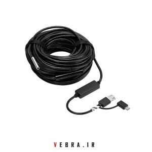 آندوسکوپی 20 متری