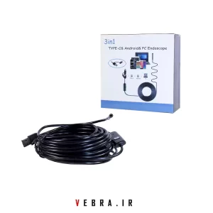 آندوسکوپی 10 متری