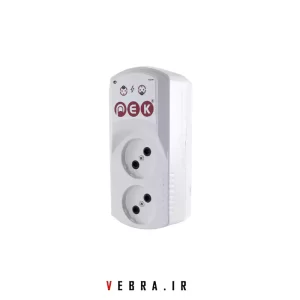 محافظ دو راهی پک