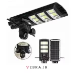 دوربین خورشیدی هوش مصنوعی + نورپردازی V380