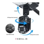دوربین خورشیدی هوش مصنوعی + نورپردازی V380 2