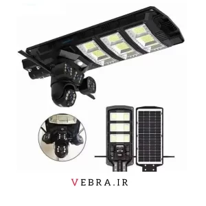 دوربین خورشیدی هوش مصنوعی + نورپردازی V380