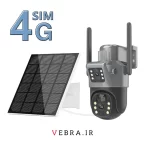 دوربین سولار سیم کارتی دو لنز TP15 V380 4G 2