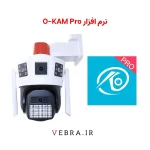 دوربین هوشمند دو لنز سیمکارتی مدل BSY-QD8