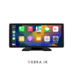 نمایشگر هوشمند خودرو مدل 10.26inch