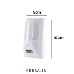 چشم دزدگیر بی‌سیم حرکتی زیرو