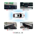 دوربین ۳۶۰ درجه DVR کامیون مدل T5