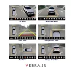 دوربین ۳۶۰ درجه DVR کامیون مدل T5