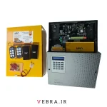 دستگاه دزدگیر زیرو مدل ZERO Z2