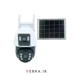 دوربین سولار سیمکارتی دو لنز مدل tp11