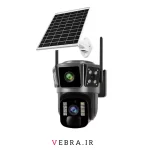 دوربین سیمکارتی خورشیدی مدلS221