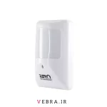 چشم دزدگیر بی‌سیم حرکتی زیرو