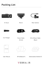 دوربین داش کم 2 لنز مدل N1 Dual برند DDPAI
