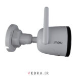 دوربین وای فای آیمو Imou Bullet 2E 3MP | دوربین بی‌سیم ضد آب فضای باز - Image 2