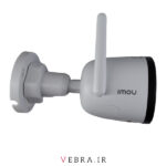 دوربین وای فای آیمو Imou Bullet 2E 3MP | دوربین بی‌سیم ضد آب فضای باز - Image 2