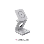 شارژر بی سیم 3 در 1