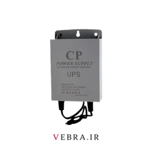 مینی UPS مدل CP 12V2A